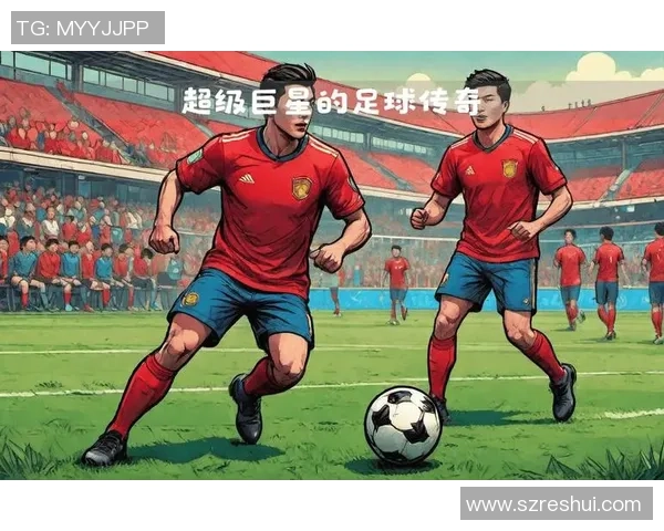 足球巨星名言集：他们的智慧与激情点燃绿茵场的传奇时刻